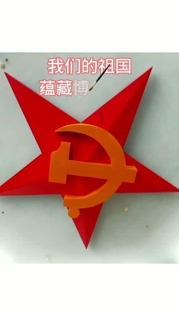逃离残破的船只