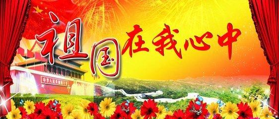 最美的校园女生64