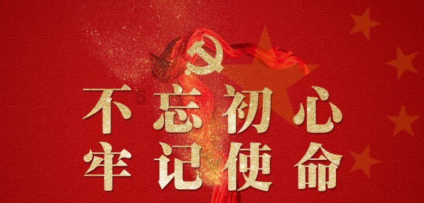 逃离复古经典房屋
