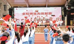 家庭暴力该怎么办？游戏画面